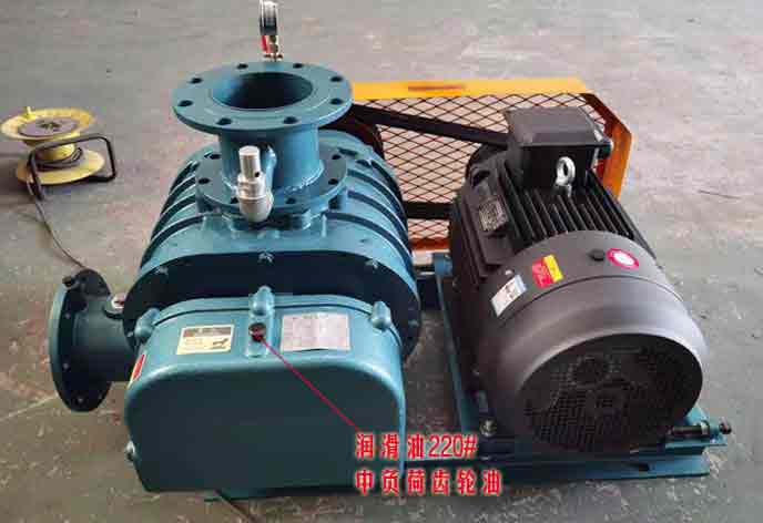 三葉羅茨鼓風機加什么型號機油 三葉羅茨鼓風機加什么型號機油