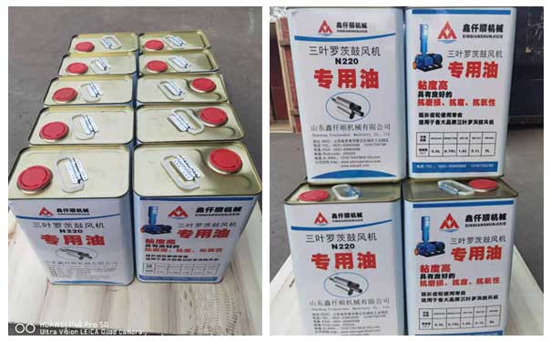 羅茨風機潤滑油 羅茨風機潤滑油